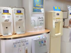 -满洲里西郊国际机场