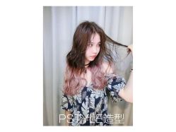 点击看大图 -P.STYLE派斯造型