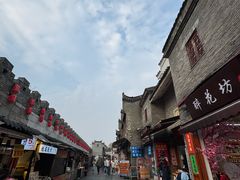 -东西巷