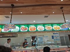 -直隶安家罩饼(复兴路店)