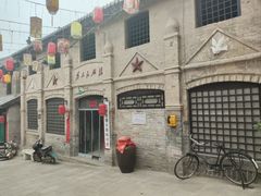 -郭峪古城