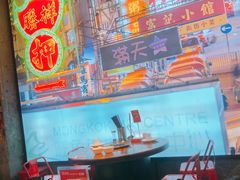 大堂-捞围鲜·港式打边炉(海阳路店)