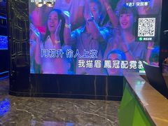 -欢乐迪KTV(南京夫子庙三山街店)