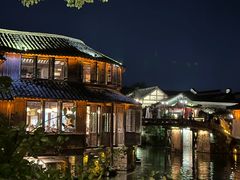 -乌镇西栅景区