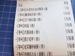 -厝包四点金·潮宴(太古仓店)