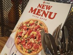 -必胜客(城西银泰店)