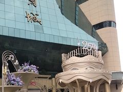-北国商城