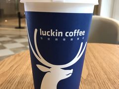 加浓美式-瑞幸咖啡(苏河1号店)