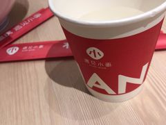 -遇见小面(凯德广场店)