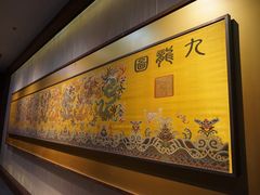 -江宁织造博物馆
