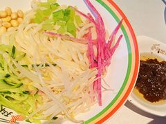 -庆云楼饭庄(什刹海店)