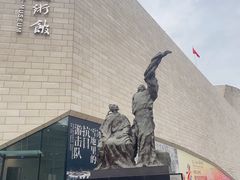 -四川美术馆