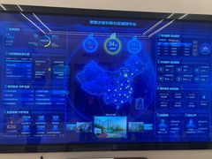 -泰康之家·申园