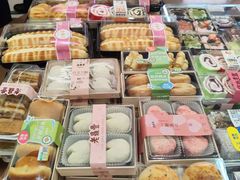 -老鼎丰(靖宇街总店)