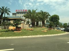 -云幽谷旅游区