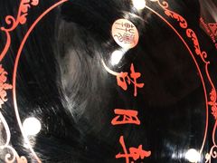 -芦月轩羊蝎子(北蜂窝店)