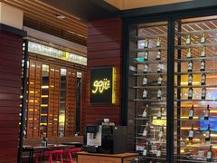 -顺德美的万豪酒店·自助餐·贡厨