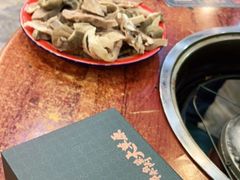 -草本味·市井羊肉馆(新开铺总店)
