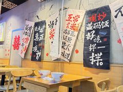 -头壹号 大油条·老长沙盖码饭(北辰店)