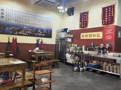 大堂-正南齊北重庆老火锅(光华村直营店)