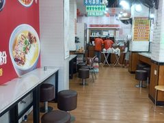 -吴一川牛腩粉(西村店)