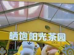 -南越王博物院(王宫展区)