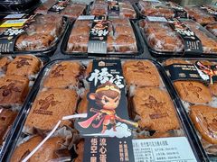 -盒马鲜生(皇庭广场店)