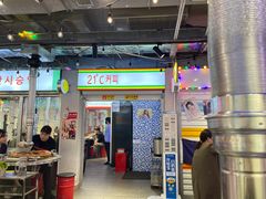 -玄希浪漫厨房·韩料烤肉(湖滨银泰in77店)