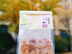 -奈雪的茶(正弘城PRO+店)