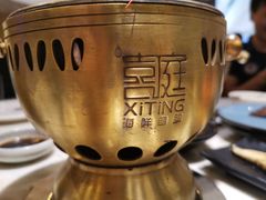 -喜庭海鲜自助(来福士店)