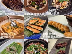 -常来小聚·广州非遗传承餐厅(高德置地店)