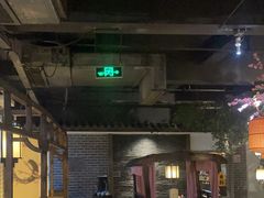 -秀水人家