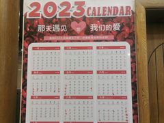 -北戴河转鱼·炒螃蟹酱餐厅