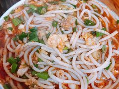 -珀玉莲花白米线店