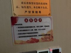 -见康道莱•足浴按摩•艾灸•SPA(友谊店)