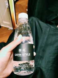 -崇尚GAVIN STYLE