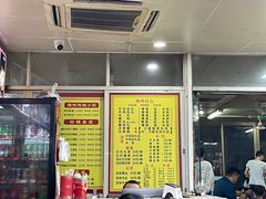 -华威达牛庄(黄埔大道西店)