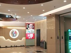 -西贝(金桥店)