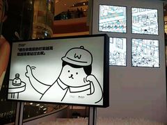 -深圳来福士广场