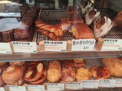 -RUSON(黄龙店)