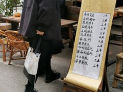 -悟饮门市景店