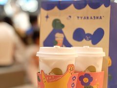 -喜茶(深圳喜荟城店)