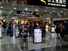 -日上免税店
