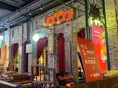 -和平菓局(王府井店)