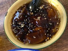 -东三里屯豌杂面