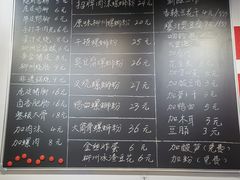 -柳州肥姨妈大骨螺蛳粉(古城北路店)
