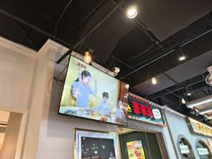 -豪享来(我格广场店)