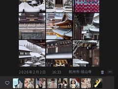 -西湖文化广场