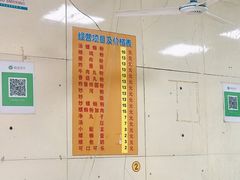 -正宗螺蛳粉(幸福路店)