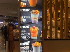 -7分甜(雨花客厅店)